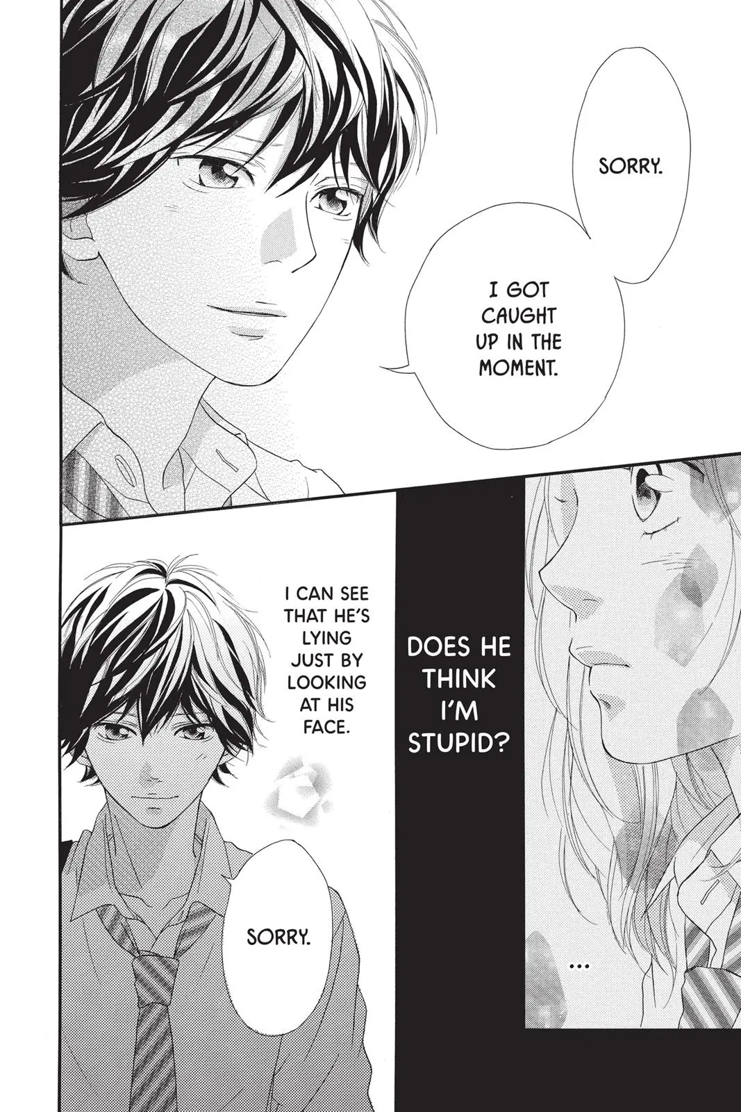 Ao Haru Ride - Chapter 23 - Page 34