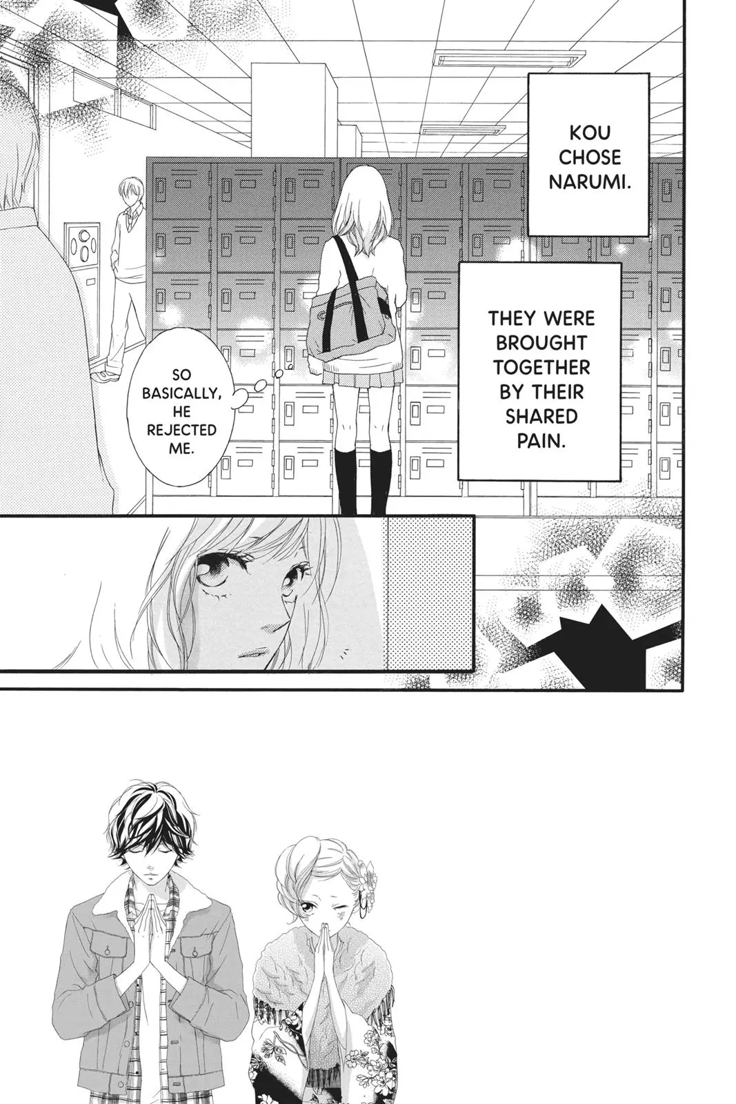 Ao Haru Ride - Chapter 24 - Page 4