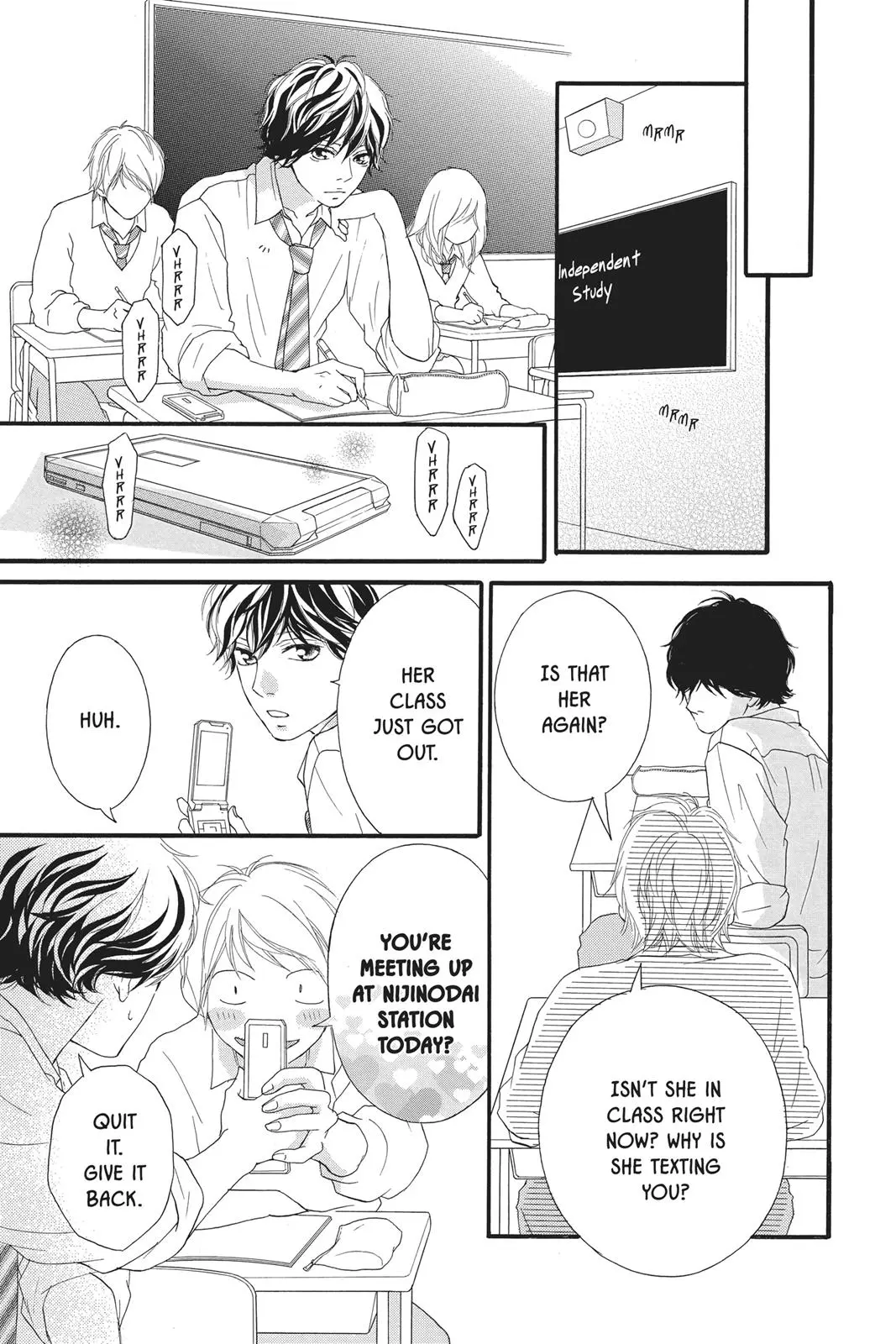 Ao Haru Ride - Chapter 24 - Page 6