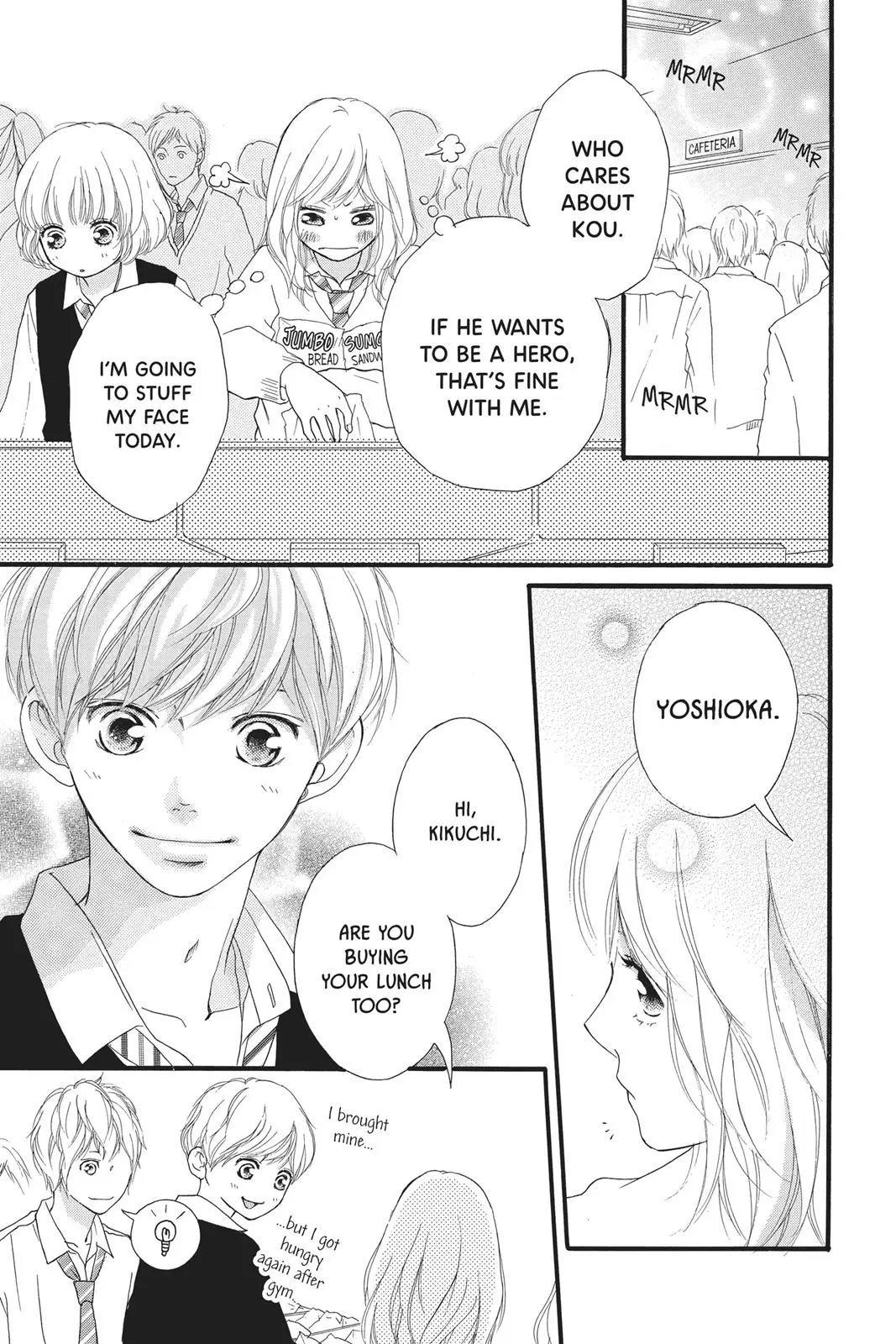 Ao Haru Ride - Chapter 24 - Page 8