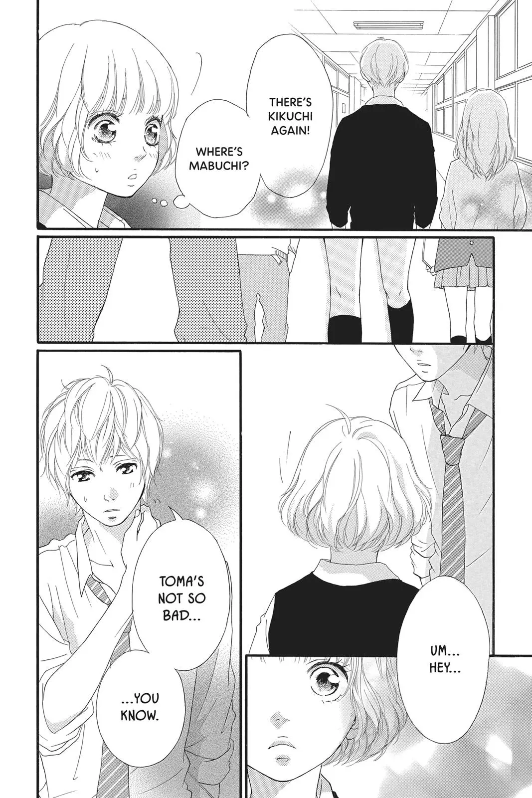 Ao Haru Ride - Chapter 24 - Page 19