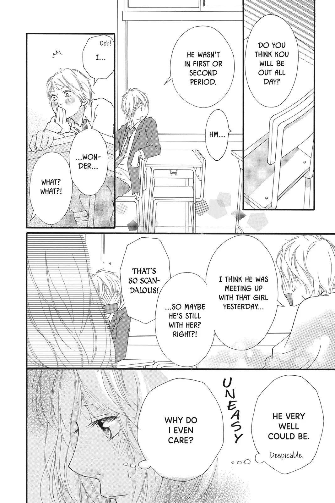 Ao Haru Ride - Chapter 24 - Page 23
