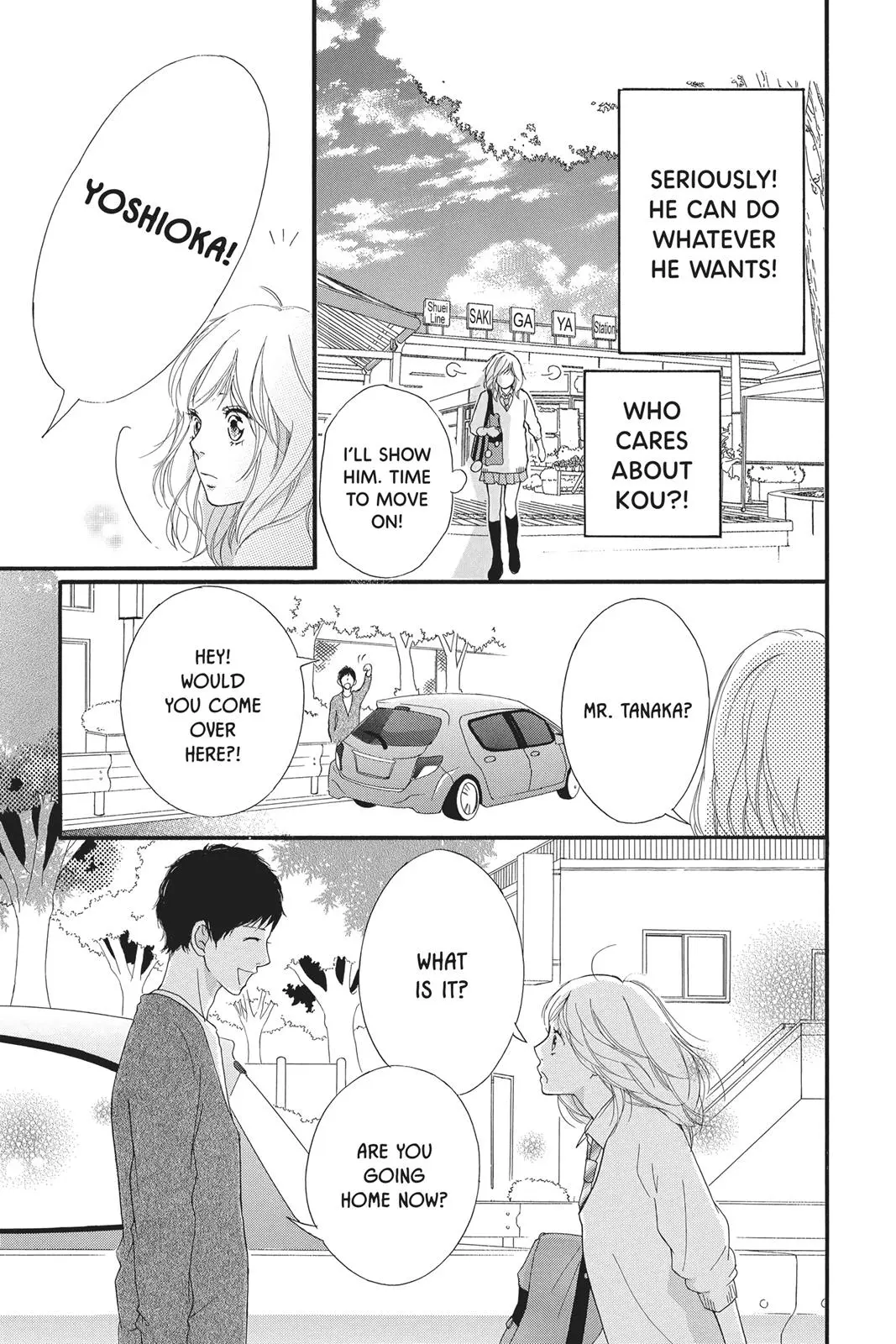 Ao Haru Ride - Chapter 24 - Page 24