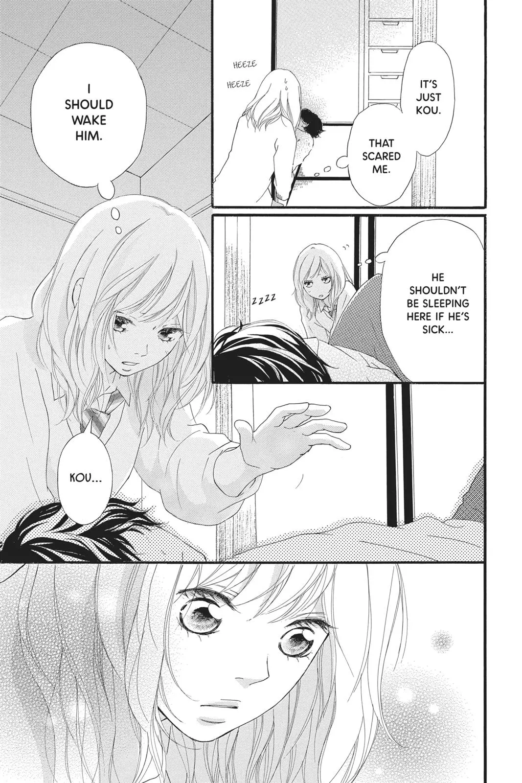 Ao Haru Ride - Chapter 24 - Page 30