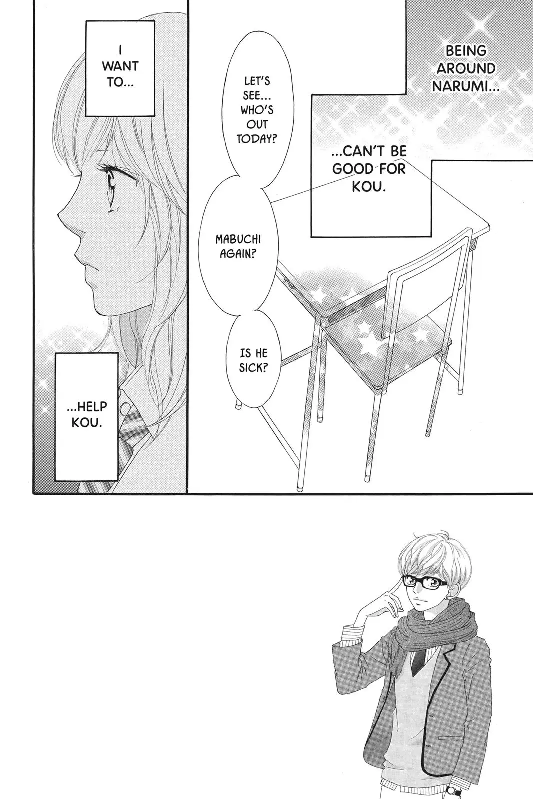 Ao Haru Ride - Chapter 25 - Page 2
