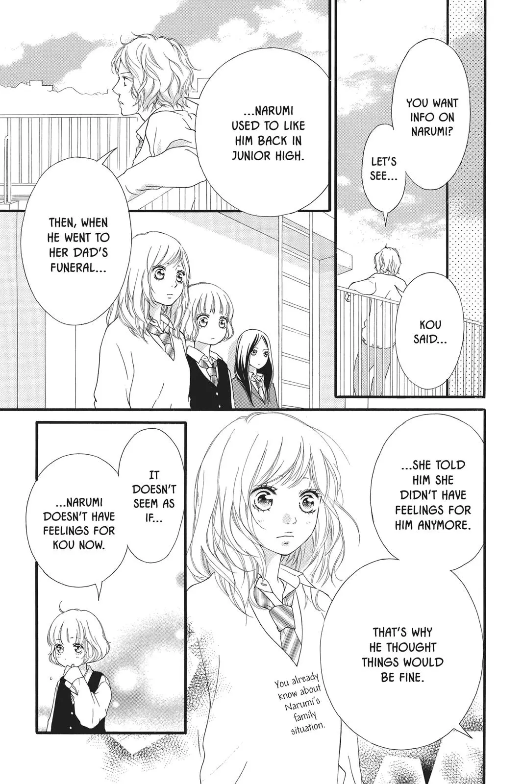 Ao Haru Ride - Chapter 25 - Page 3