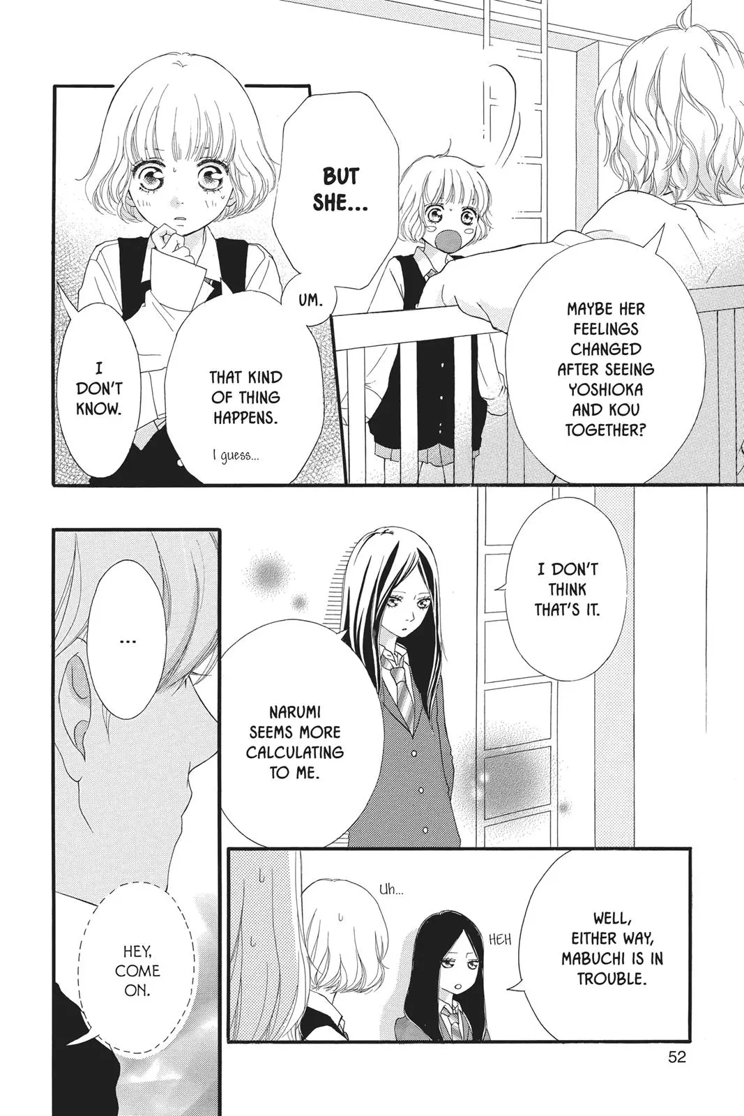 Ao Haru Ride - Chapter 25 - Page 4