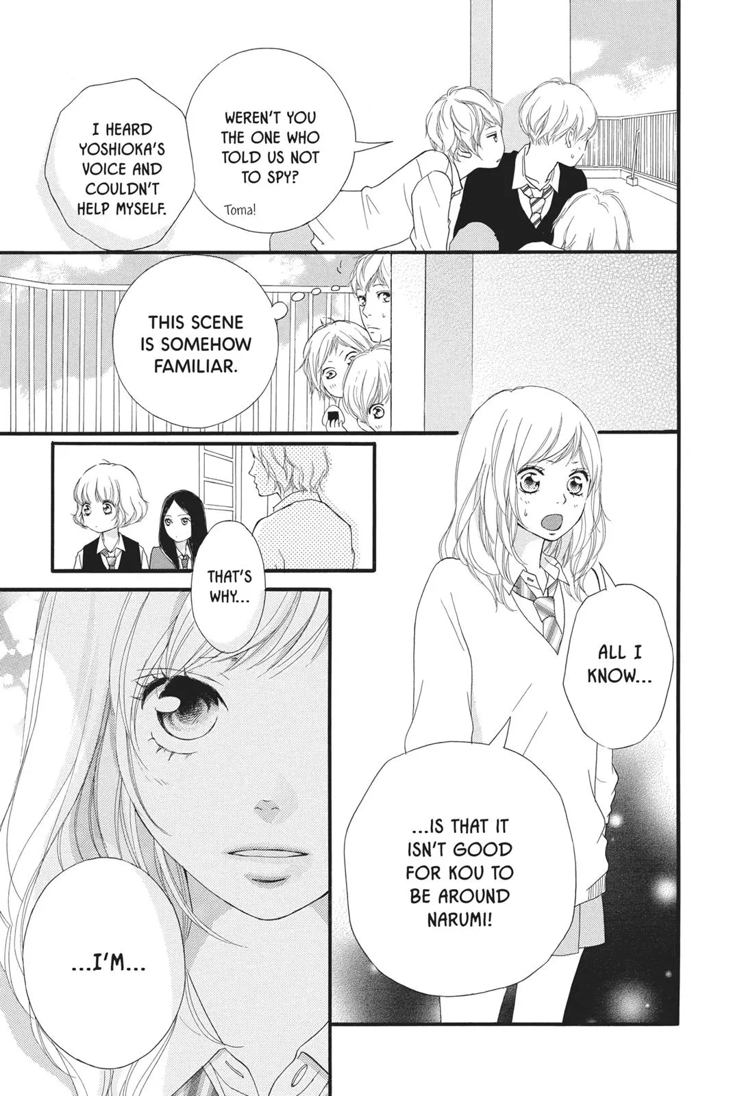 Ao Haru Ride - Chapter 25 - Page 5
