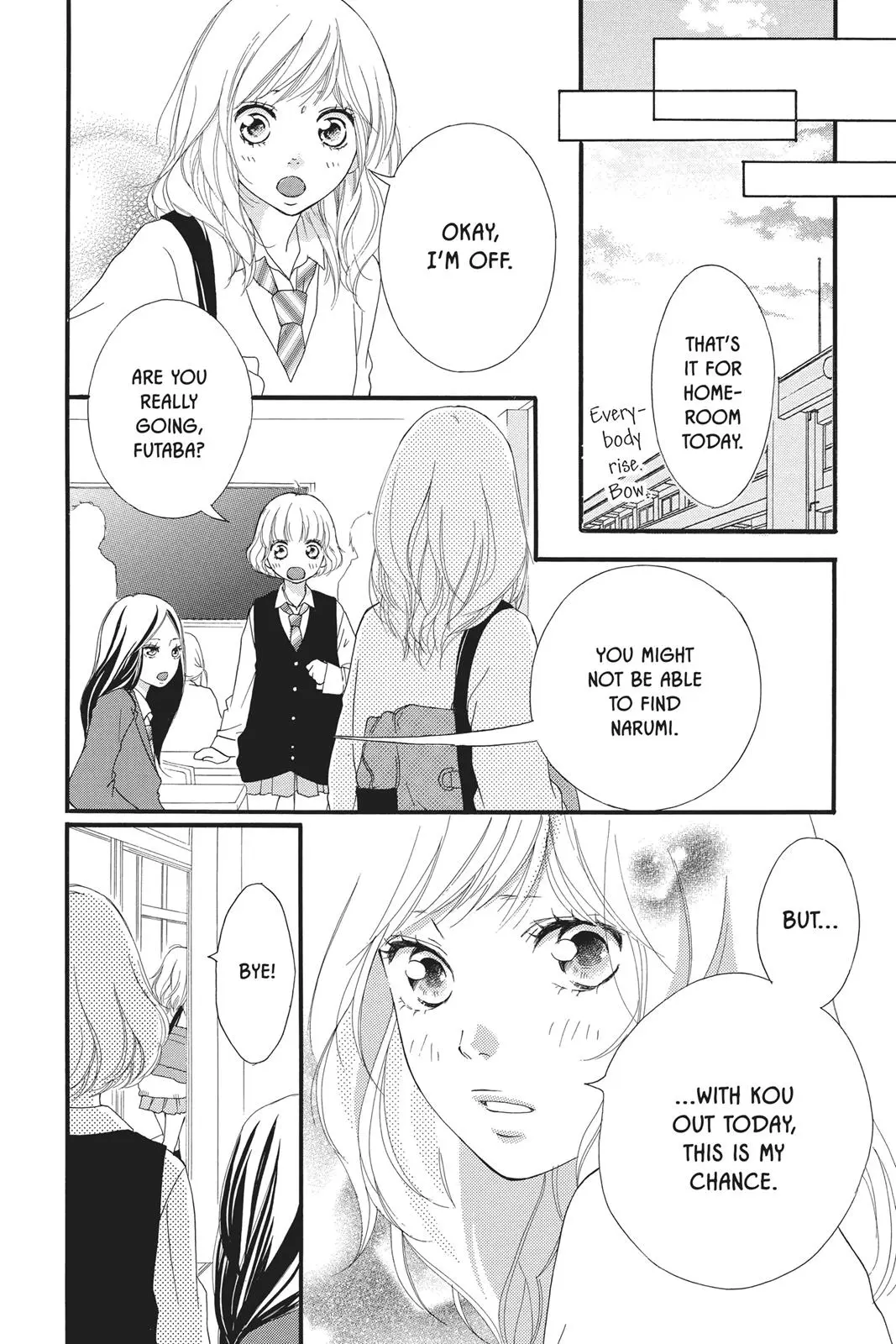 Ao Haru Ride - Chapter 25 - Page 6