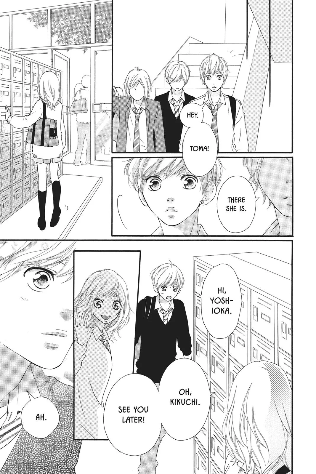 Ao Haru Ride - Chapter 25 - Page 7