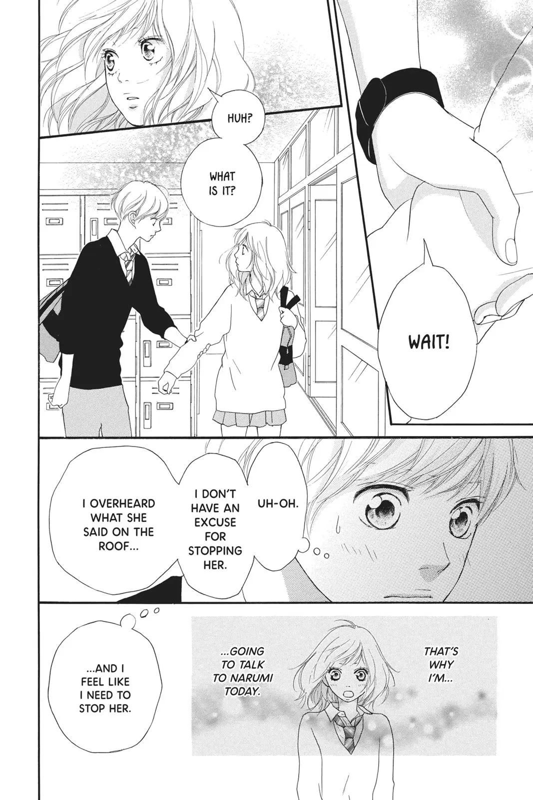 Ao Haru Ride - Chapter 25 - Page 8