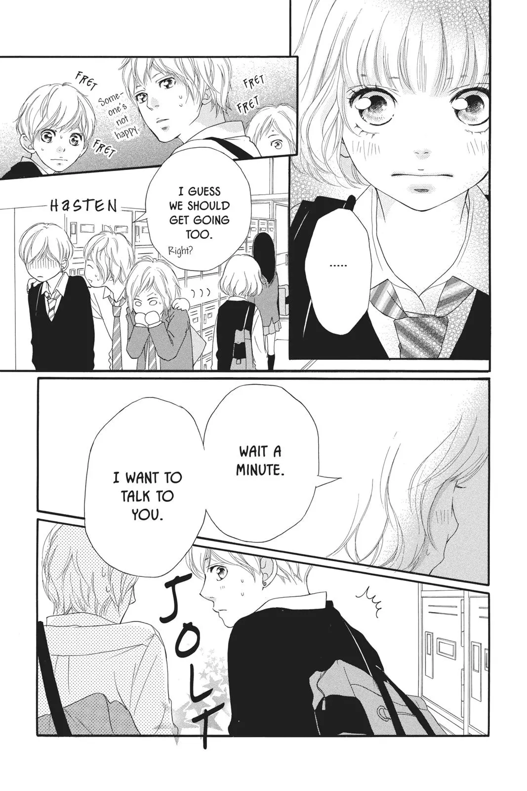 Ao Haru Ride - Chapter 25 - Page 11