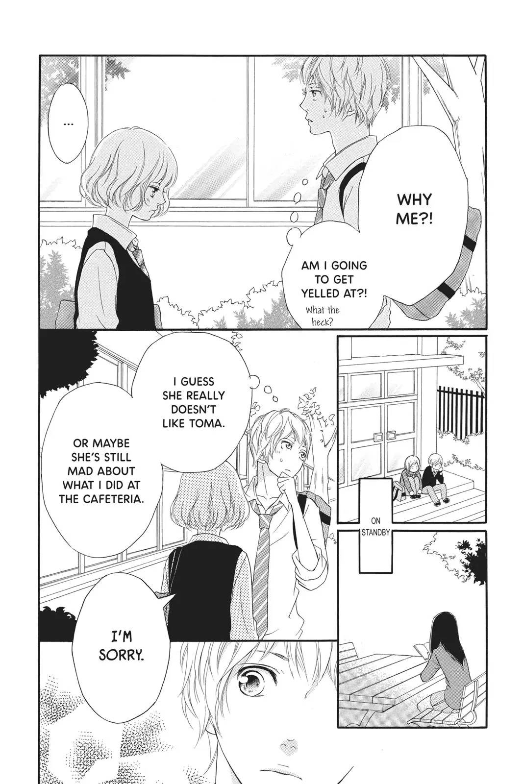 Ao Haru Ride - Chapter 25 - Page 12