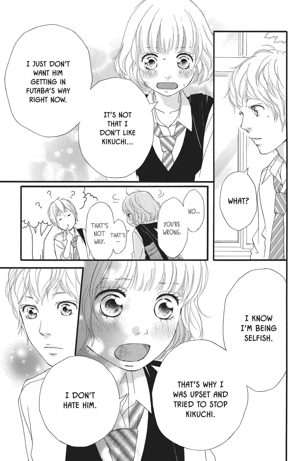 Ao Haru Ride - Chapter 25 - Page 13