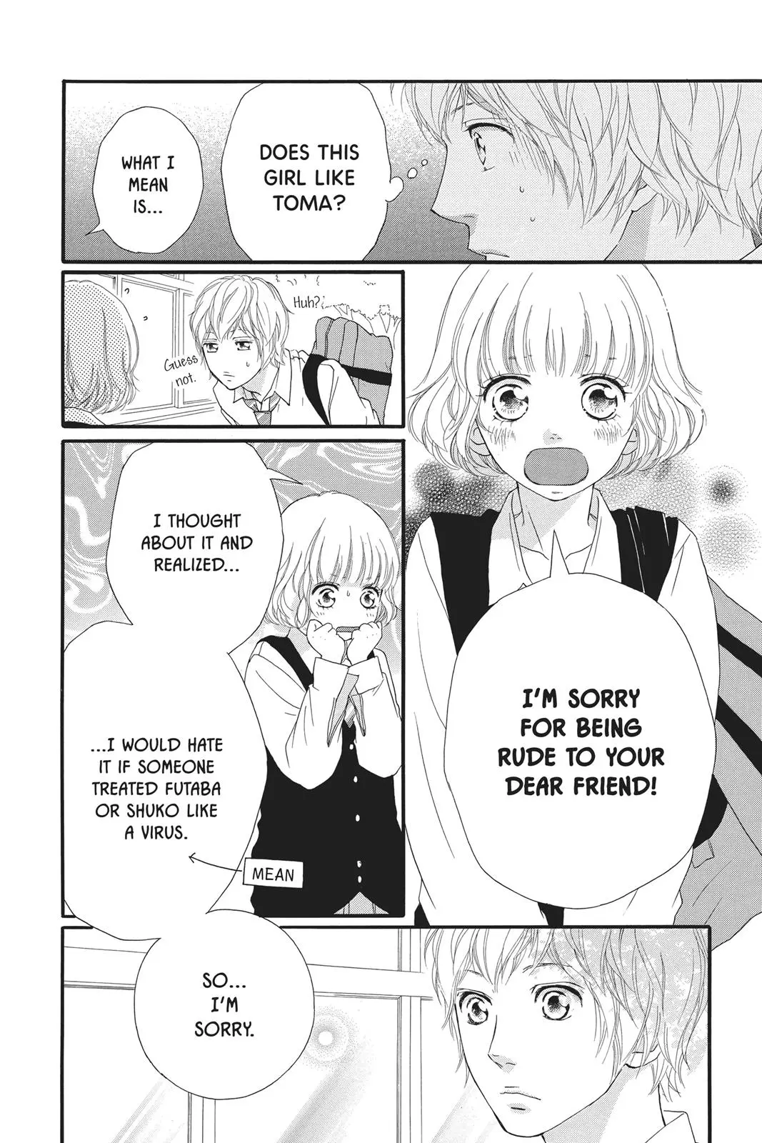 Ao Haru Ride - Chapter 25 - Page 14