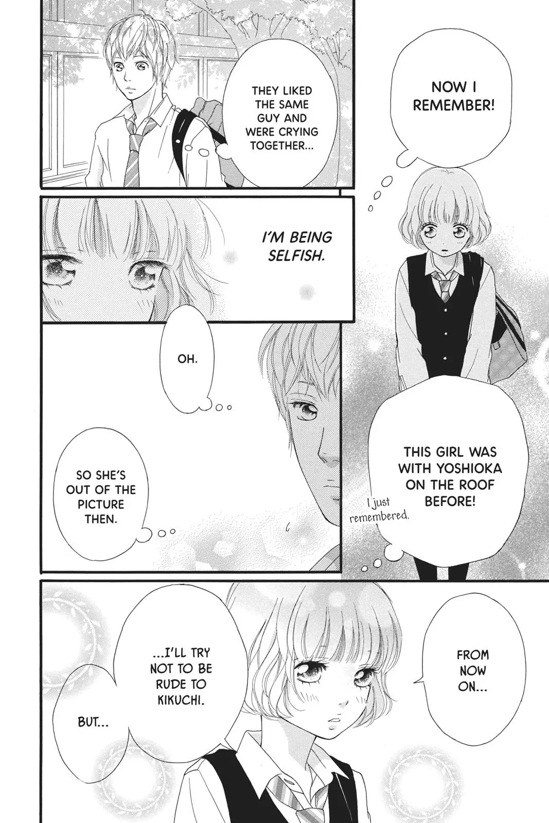 Ao Haru Ride - Chapter 25 - Page 16