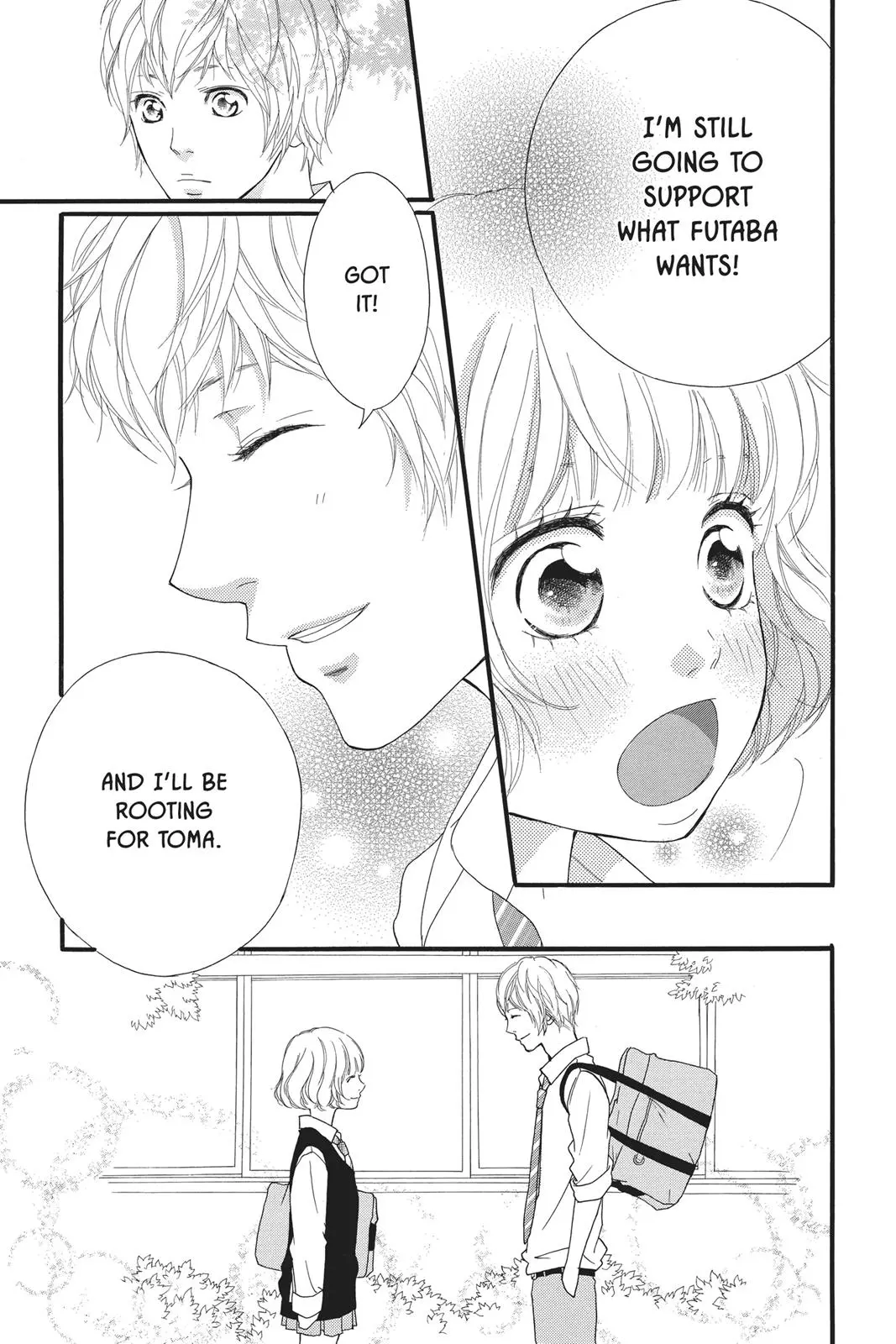 Ao Haru Ride - Chapter 25 - Page 17