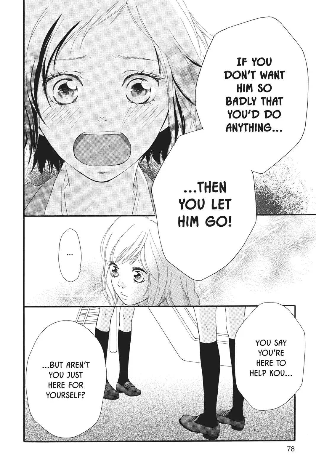 Ao Haru Ride - Chapter 25 - Page 30