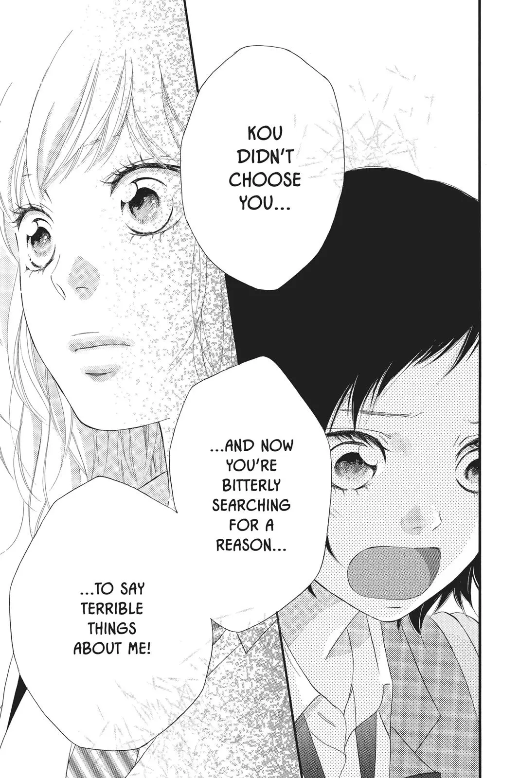 Ao Haru Ride - Chapter 25 - Page 31
