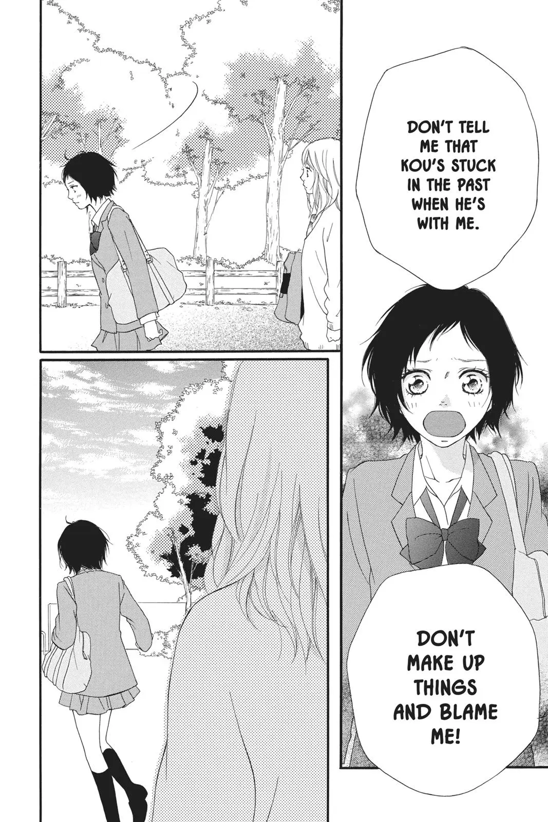 Ao Haru Ride - Chapter 25 - Page 32