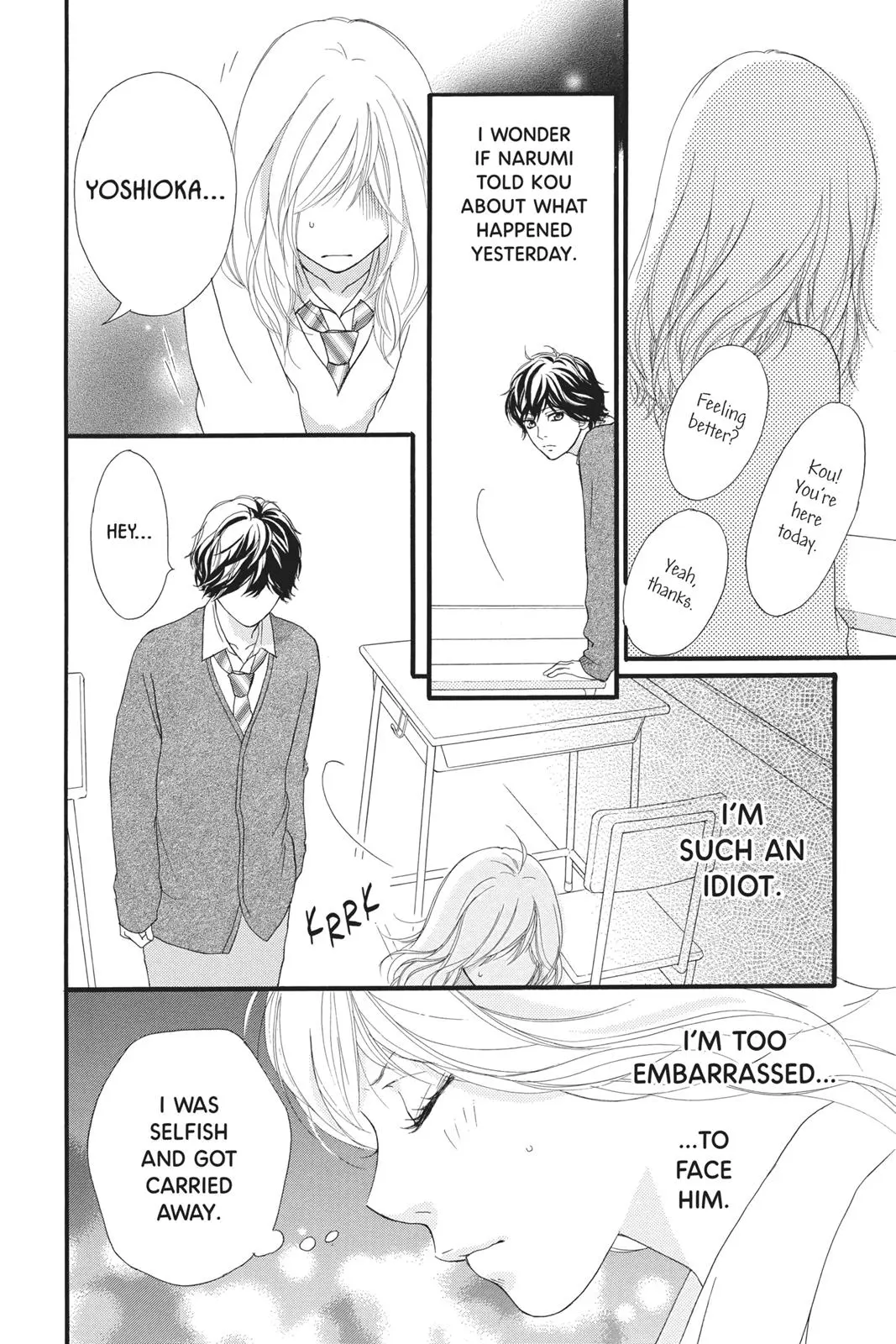 Ao Haru Ride - Chapter 25 - Page 36