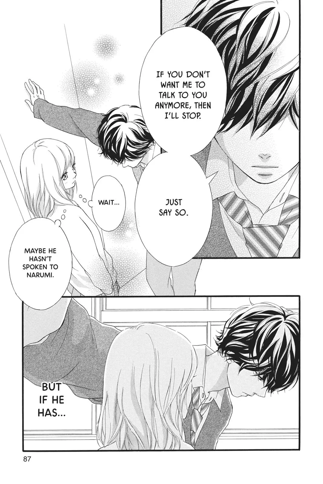 Ao Haru Ride - Chapter 25 - Page 39