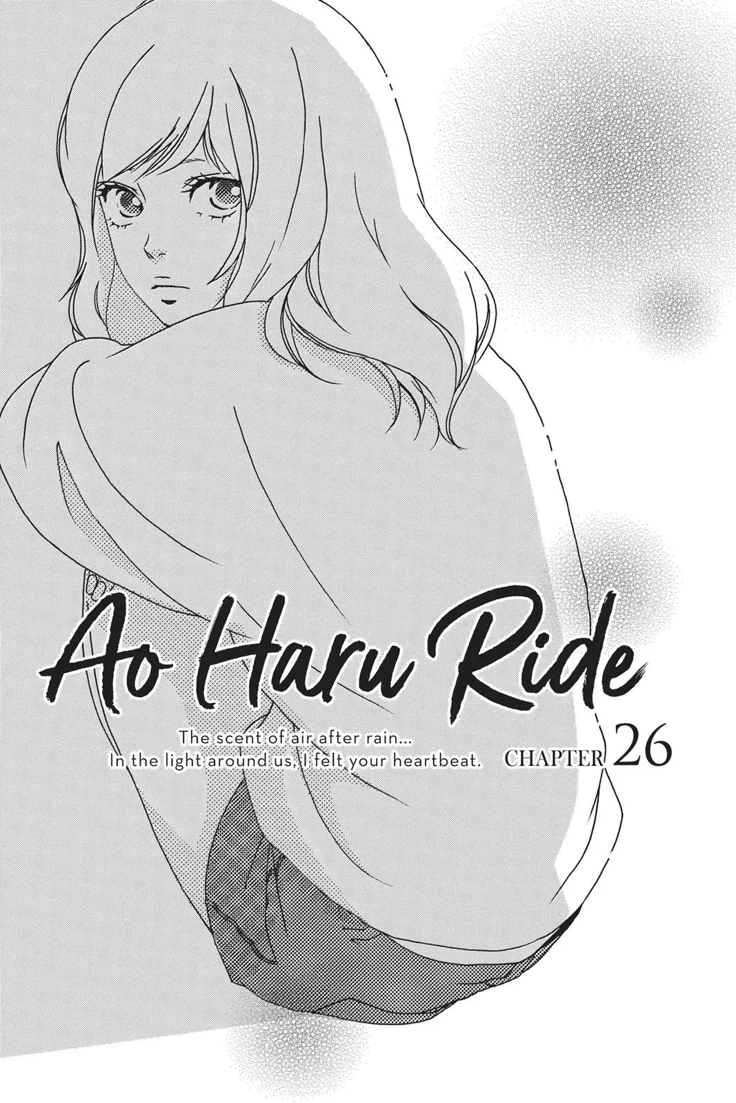 Ao Haru Ride - Chapter 26 - Page 1