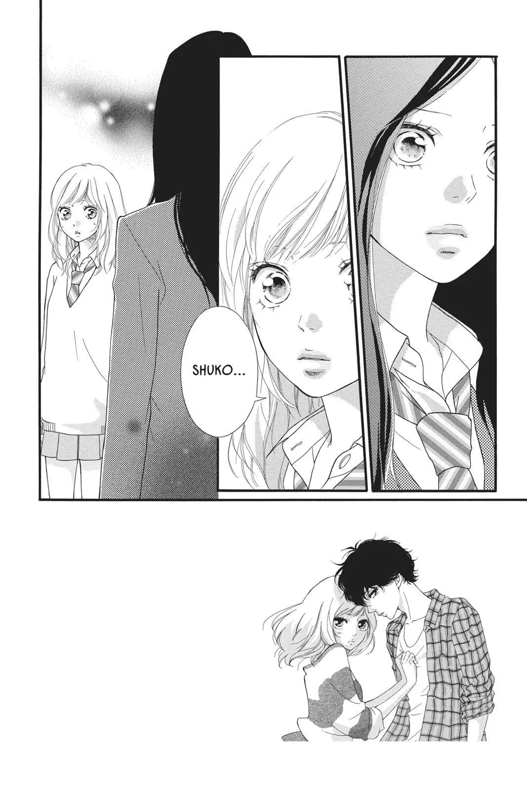 Ao Haru Ride - Chapter 26 - Page 2