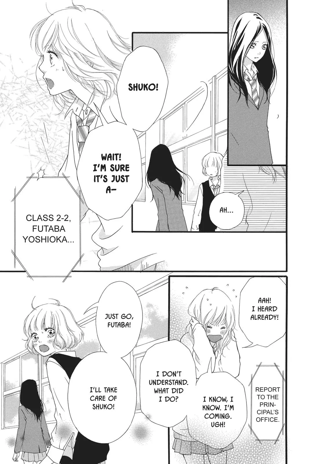 Ao Haru Ride - Chapter 26 - Page 3