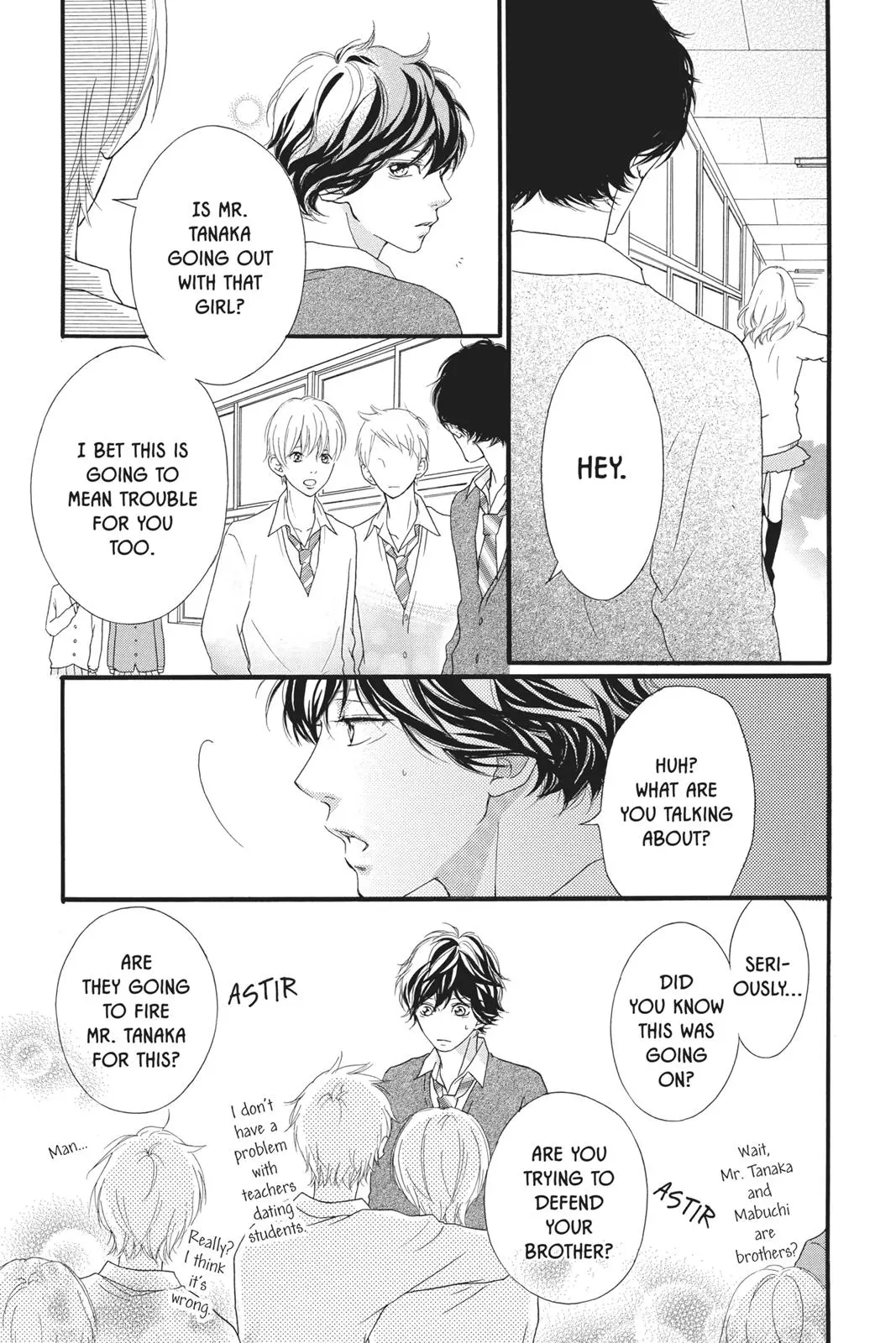 Ao Haru Ride - Chapter 26 - Page 5