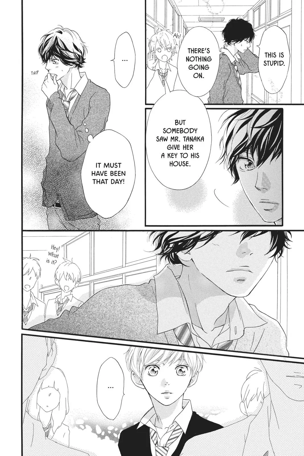 Ao Haru Ride - Chapter 26 - Page 6