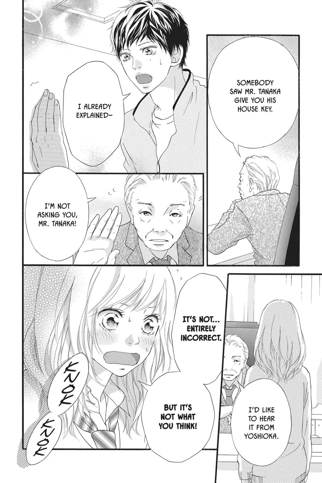 Ao Haru Ride - Chapter 26 - Page 8