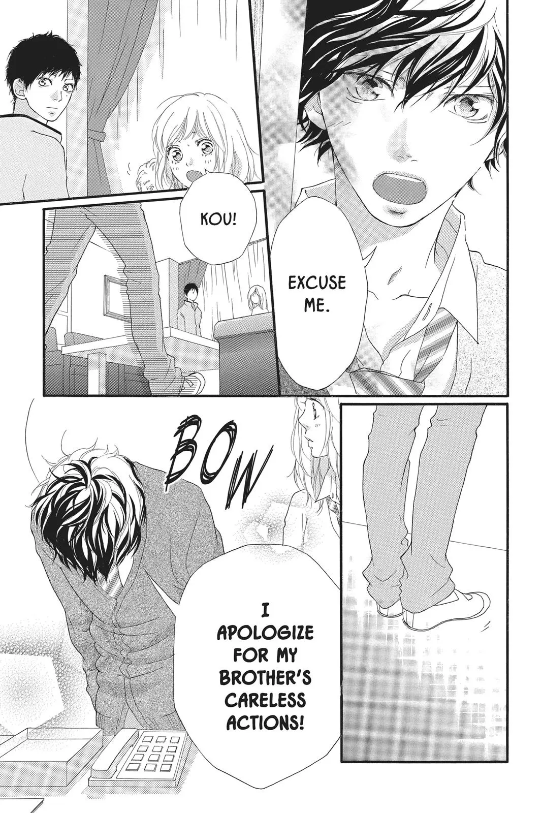 Ao Haru Ride - Chapter 26 - Page 9