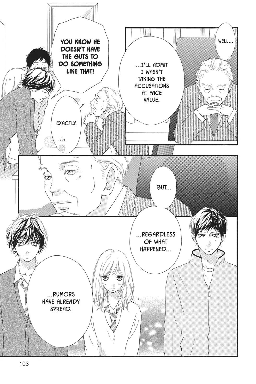 Ao Haru Ride - Chapter 26 - Page 13