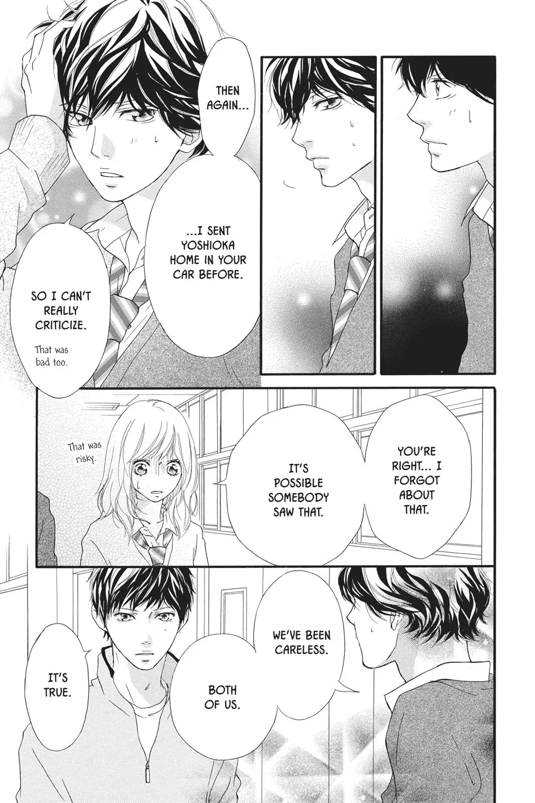 Ao Haru Ride - Chapter 26 - Page 17