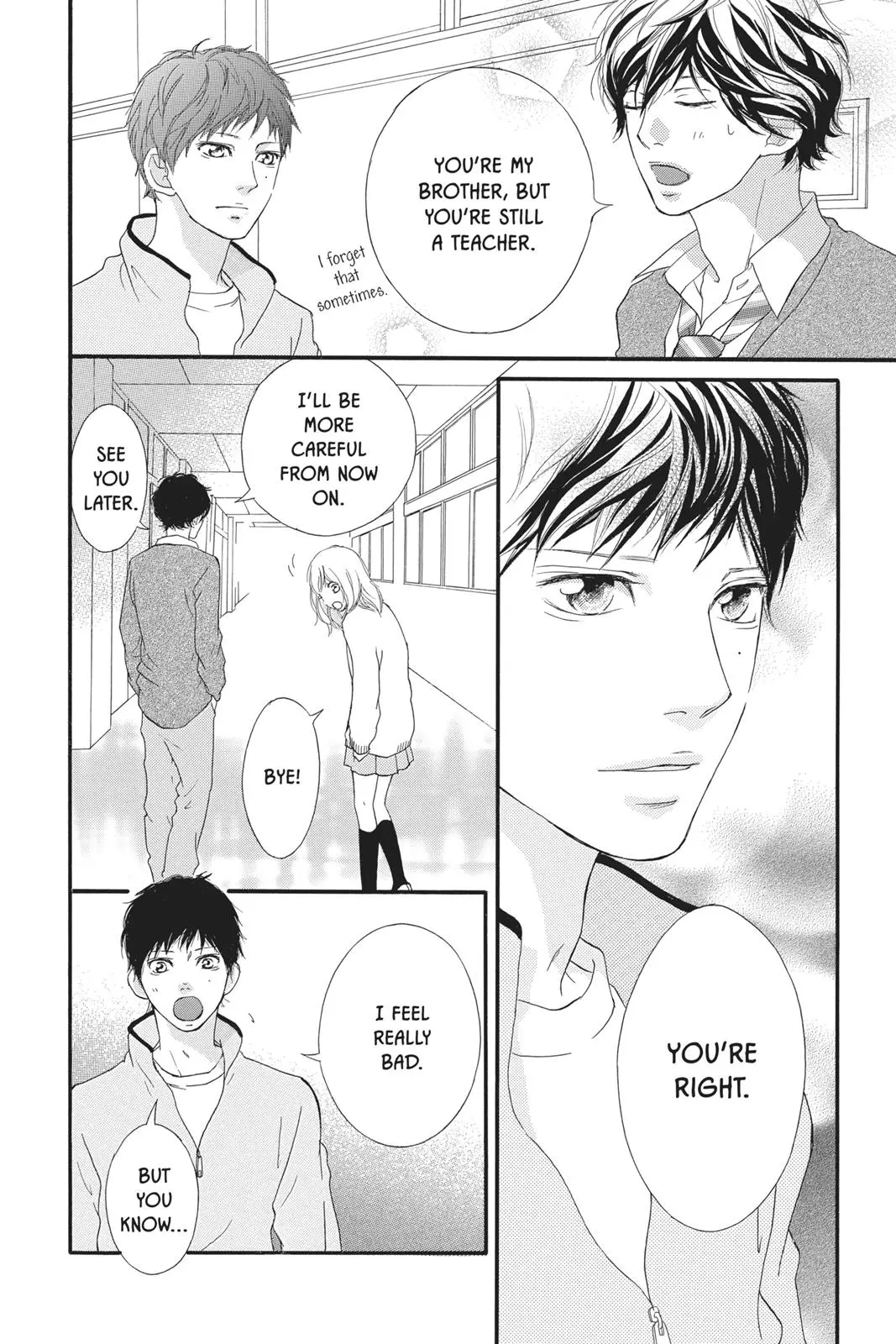 Ao Haru Ride - Chapter 26 - Page 18