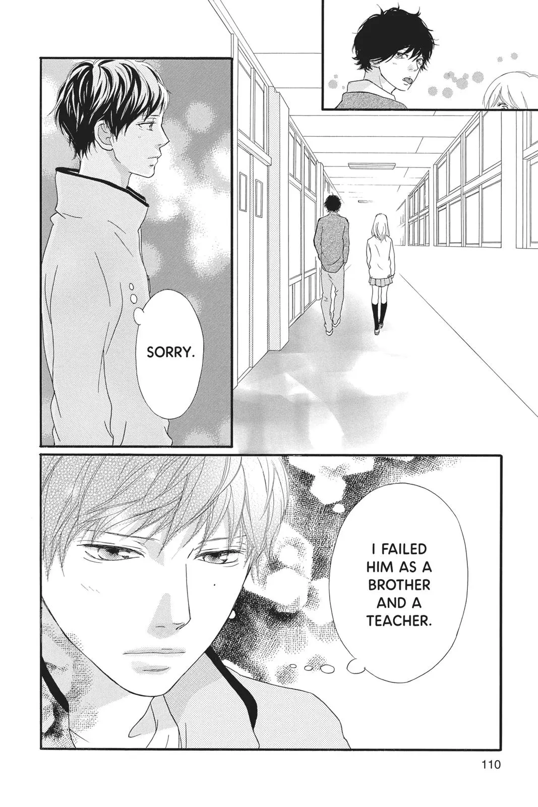 Ao Haru Ride - Chapter 26 - Page 20