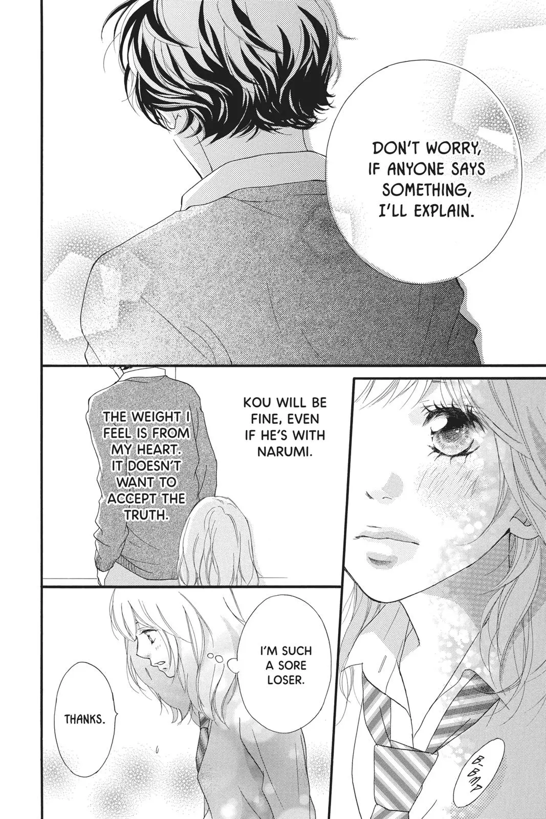 Ao Haru Ride - Chapter 26 - Page 22