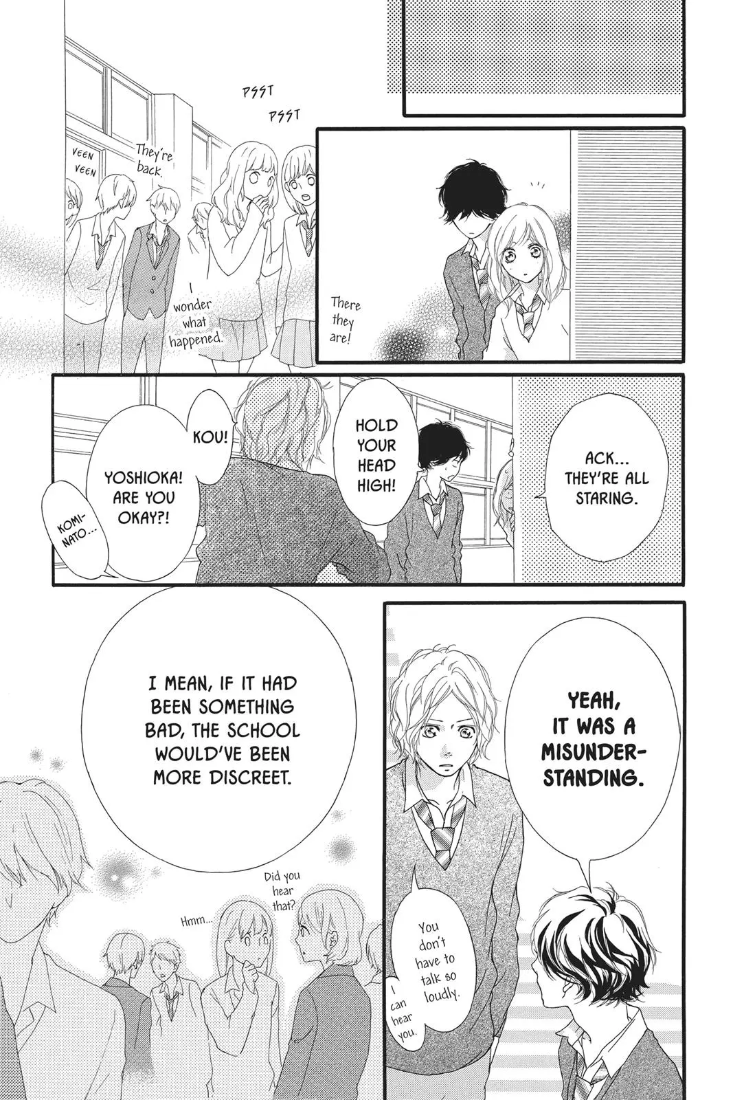 Ao Haru Ride - Chapter 26 - Page 27