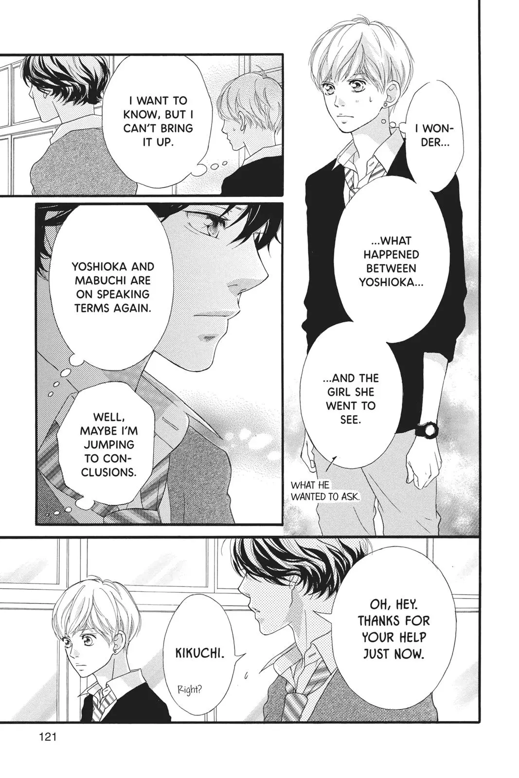 Ao Haru Ride - Chapter 26 - Page 31