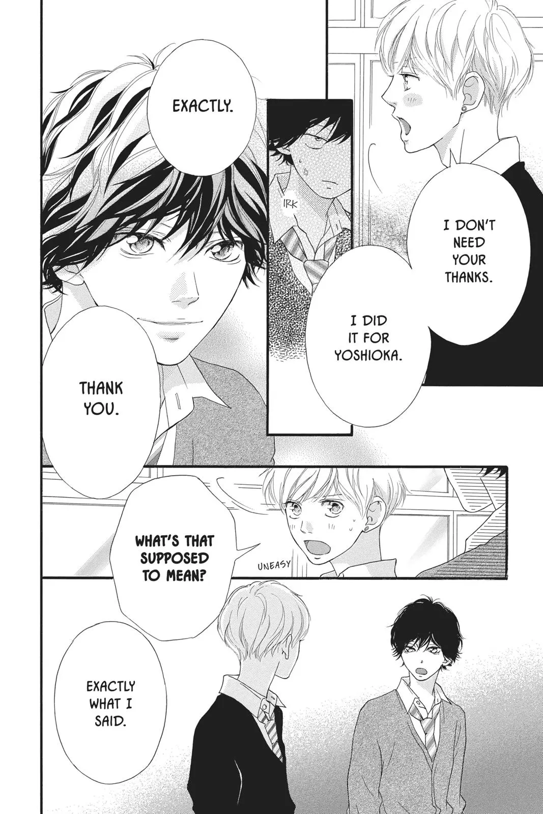Ao Haru Ride - Chapter 26 - Page 32