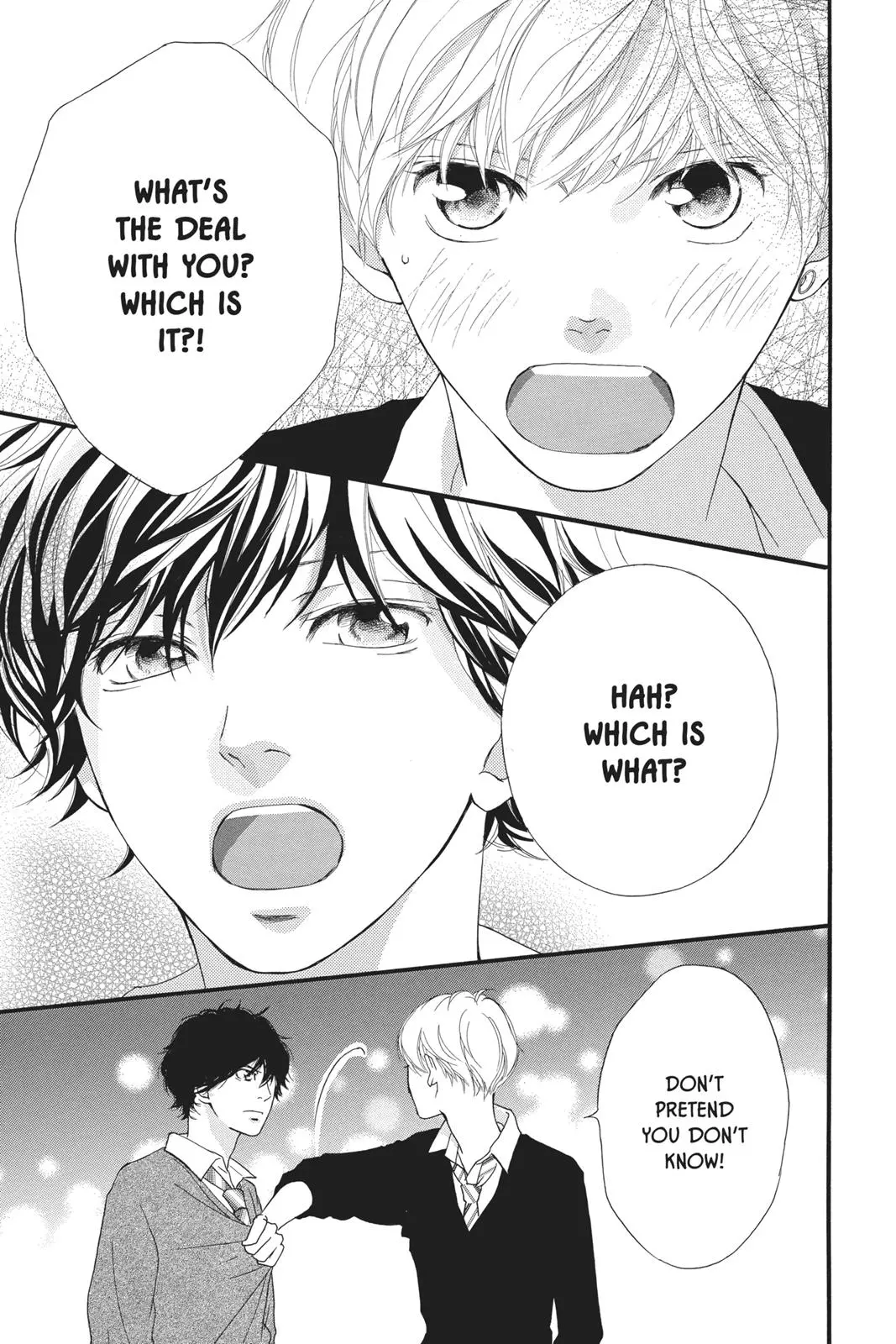 Ao Haru Ride - Chapter 26 - Page 33