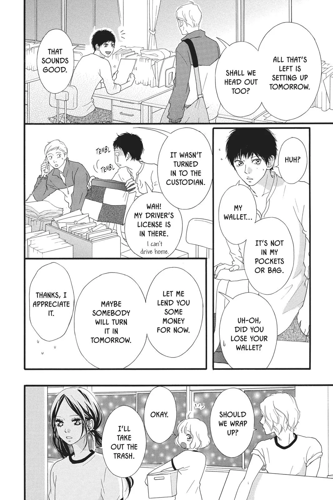 Ao Haru Ride - Chapter 27 - Page 4