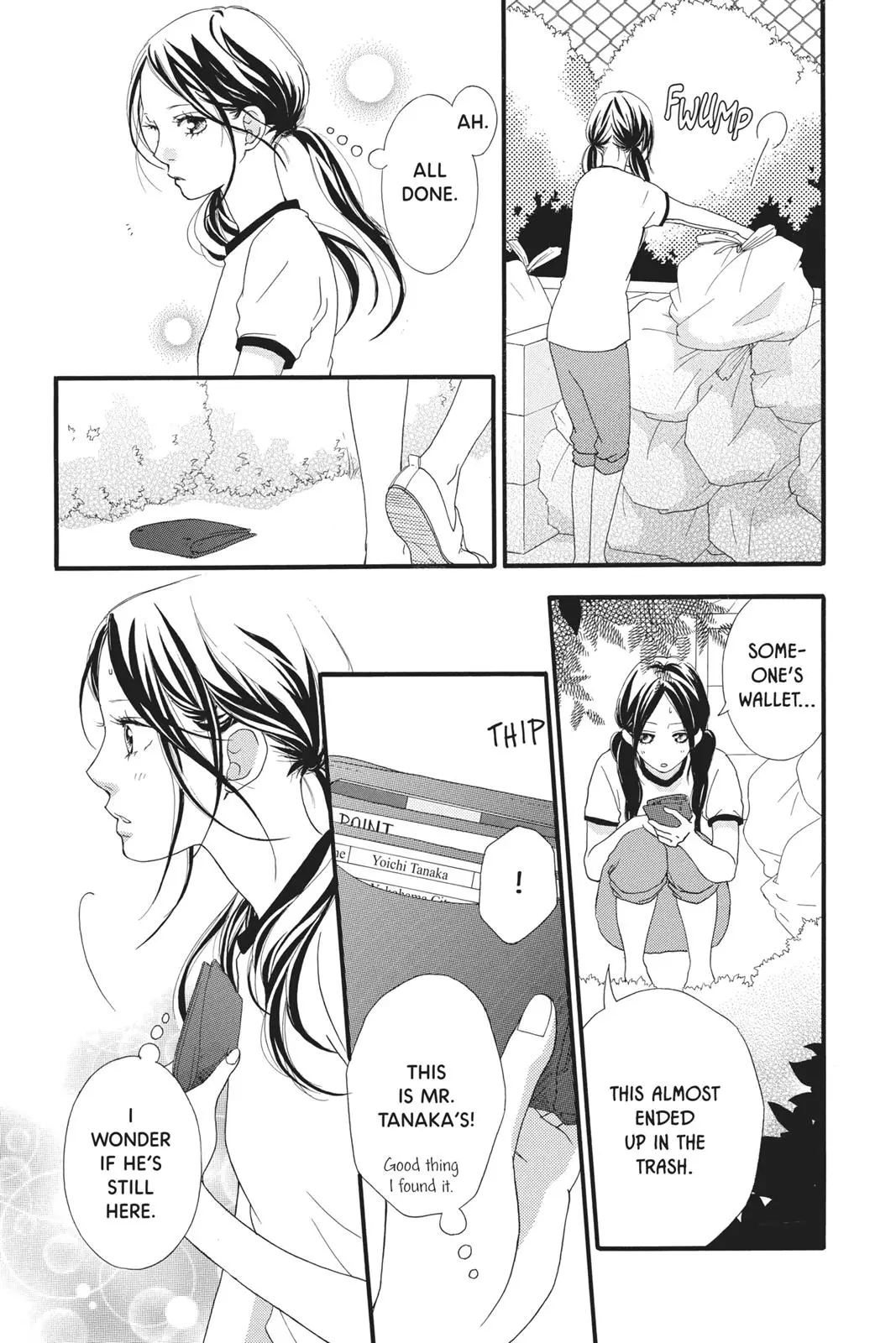 Ao Haru Ride - Chapter 27 - Page 5