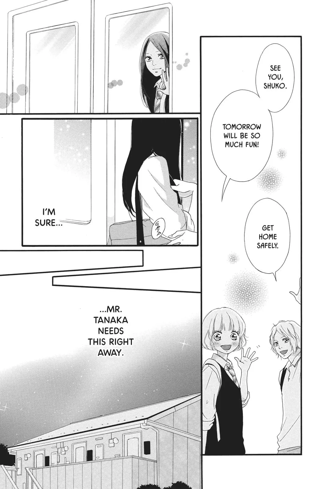 Ao Haru Ride - Chapter 27 - Page 7