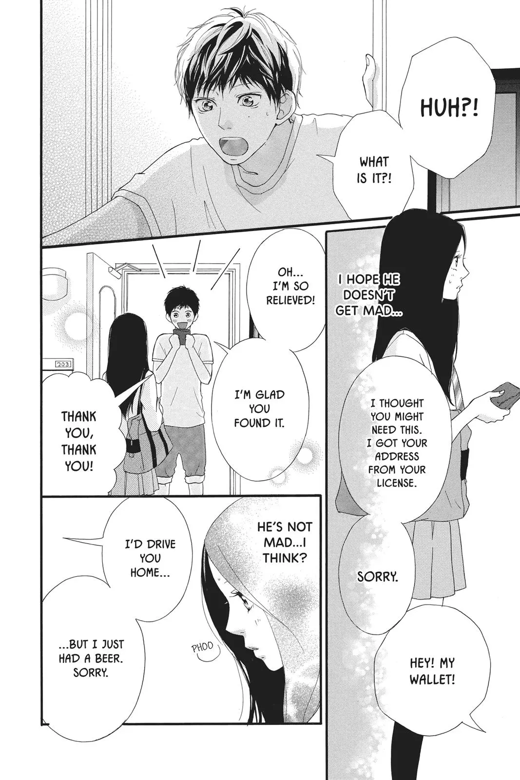 Ao Haru Ride - Chapter 27 - Page 8