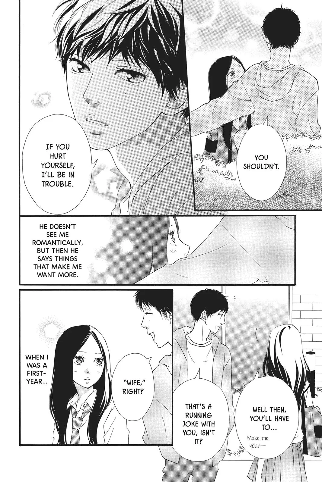 Ao Haru Ride - Chapter 27 - Page 12