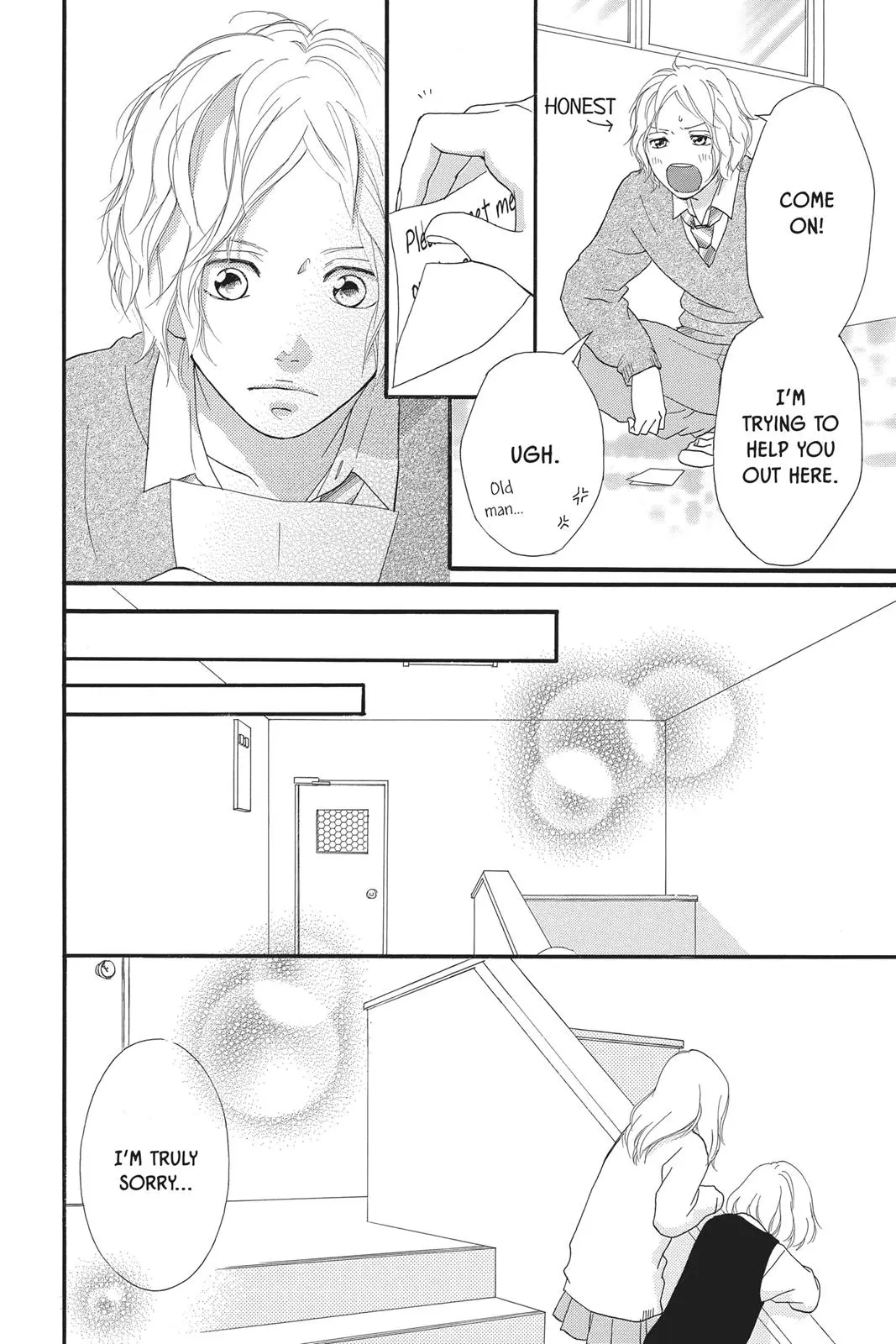 Ao Haru Ride - Chapter 27 - Page 22