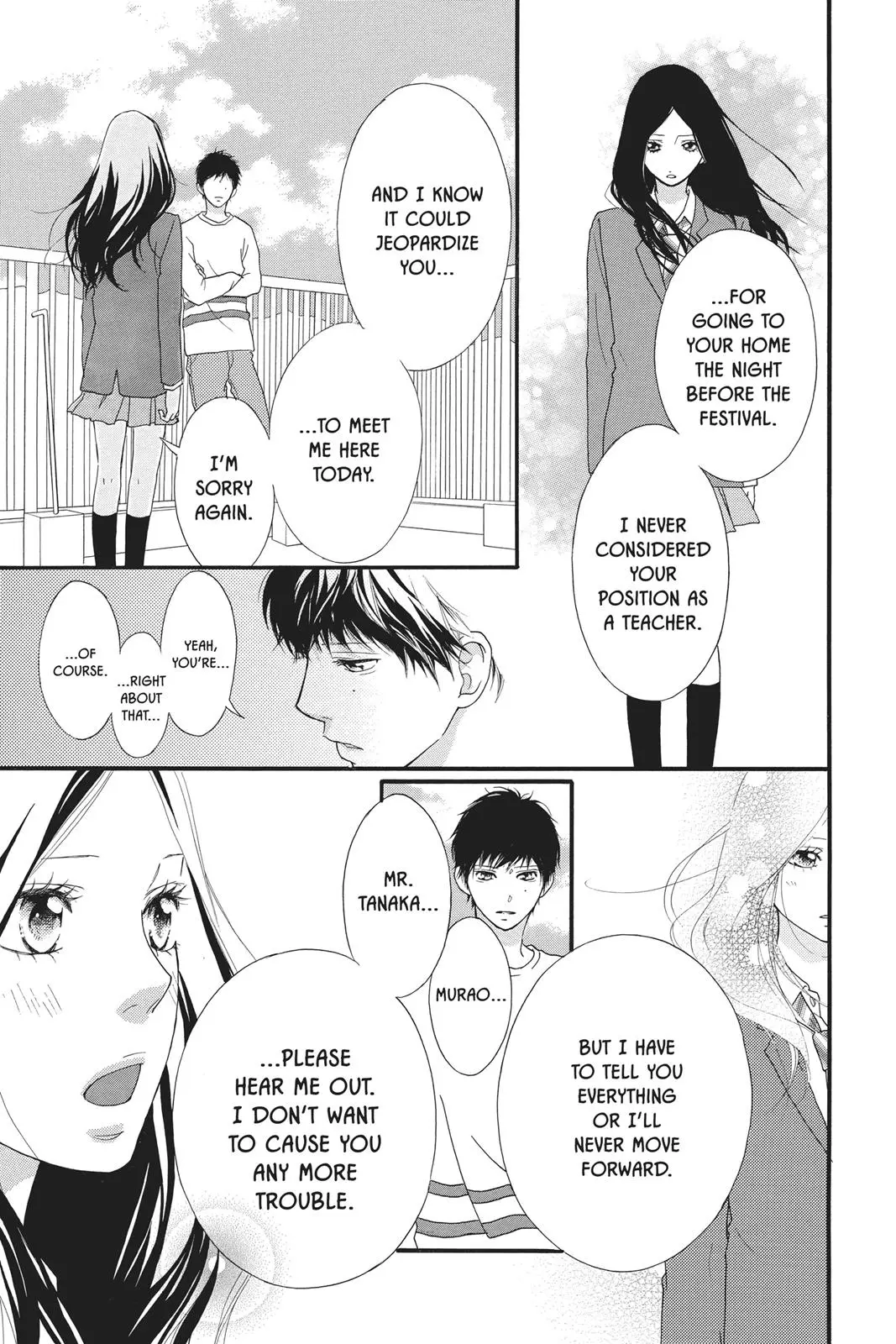 Ao Haru Ride - Chapter 27 - Page 23