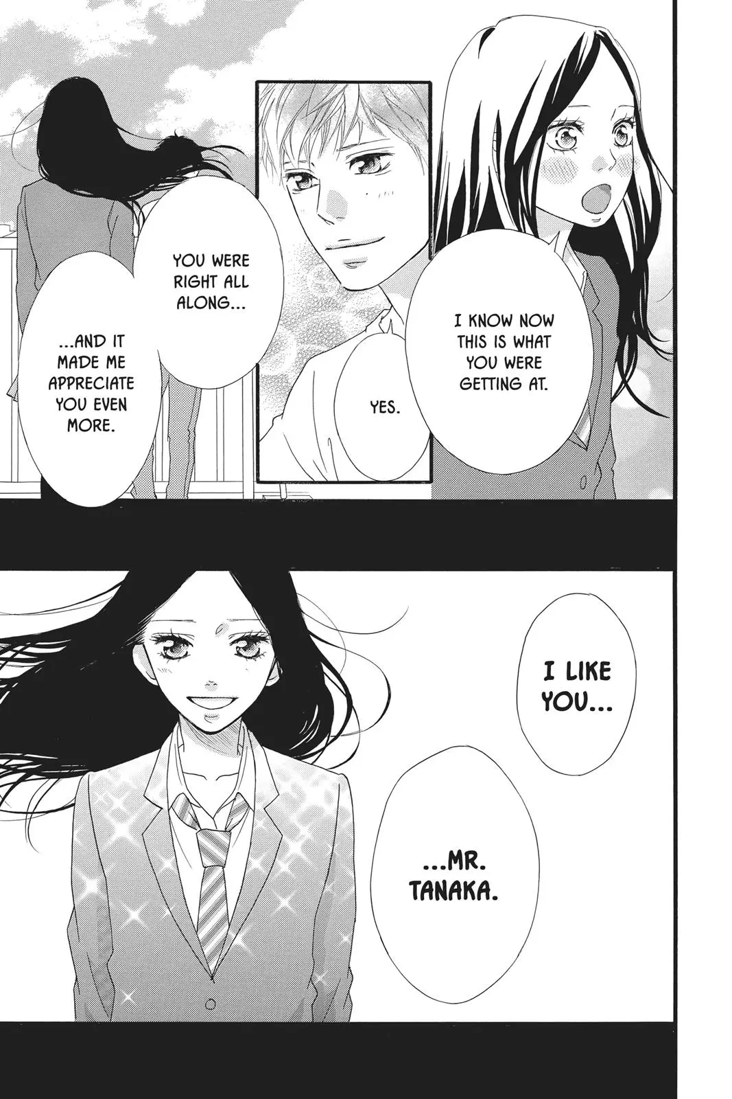Ao Haru Ride - Chapter 27 - Page 25